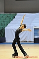 RAN_863718